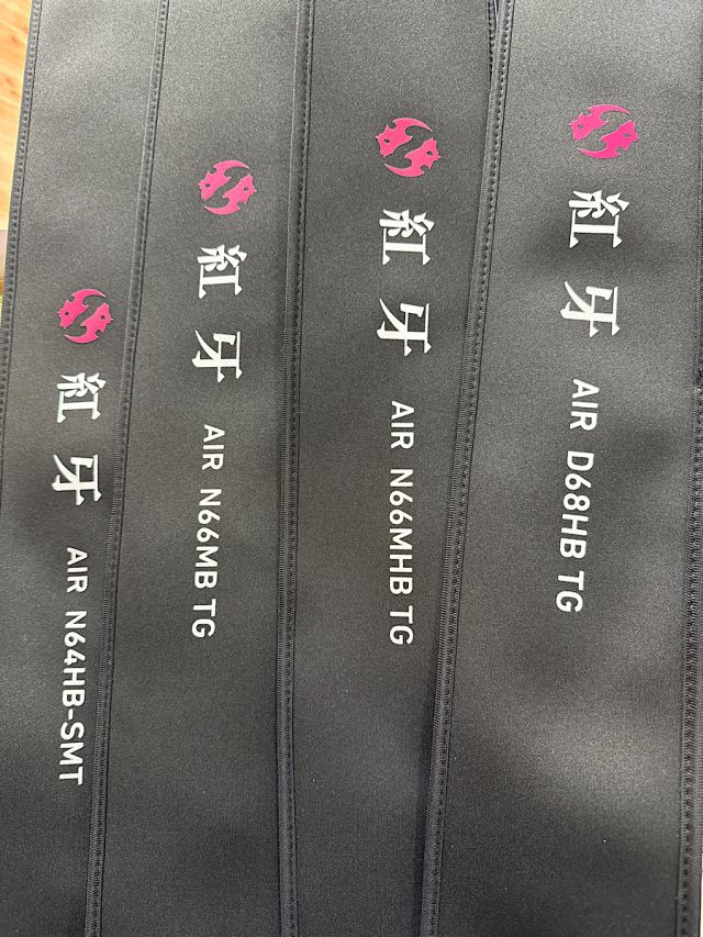 ダイワ　26紅牙AIRシリーズ入荷！